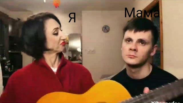 мама и 1 сентября 😵🔫