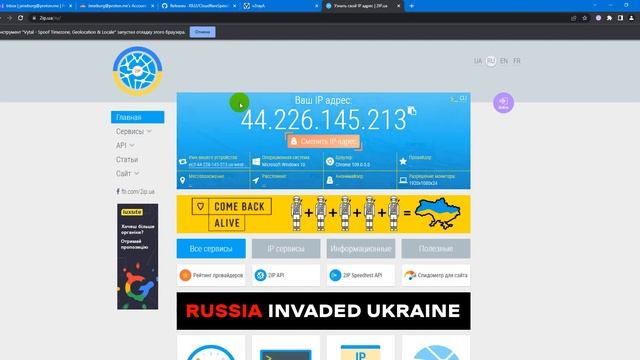 V2ray Cloudflare Worker and CDN IP