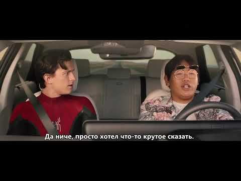 Человек-паук реклама Hyundai IONIQ 5