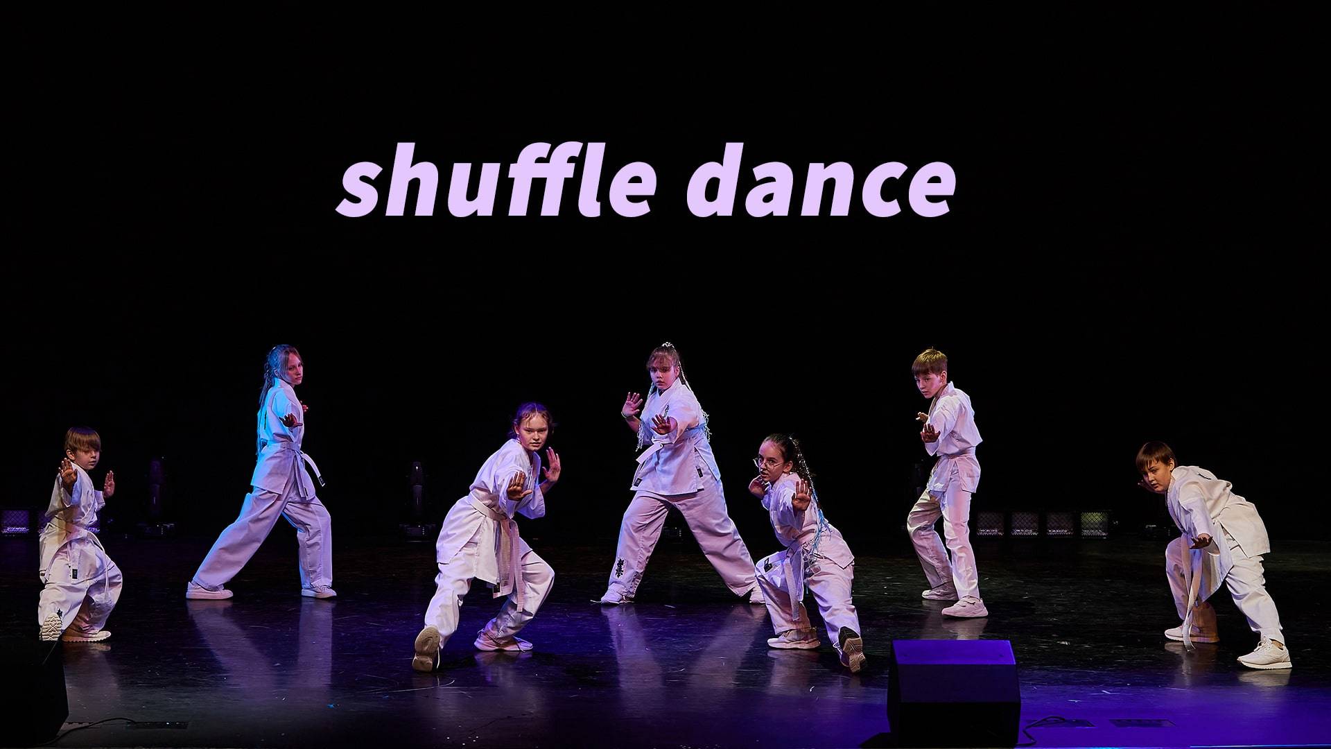 Путь самурая shuffle школа танца Divadance