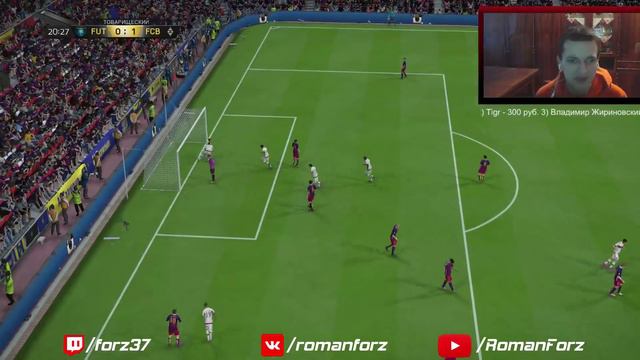 FIFA 16 | ИБРАГИМОВИЧ| ВЫРЕЗКА СО СТРИМА