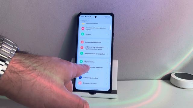 Полный сброс до заводских настроек телефона Realme