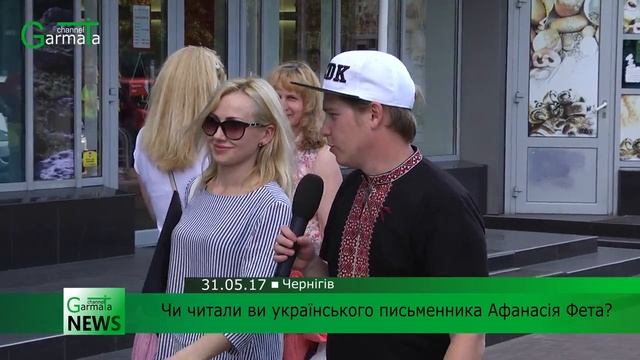 "Ви бачите мій колір волосся?" - чернігівські блондинки VS стереотипи (ВІДЕО)