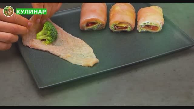 Невероятные рулеты из куриной грудки