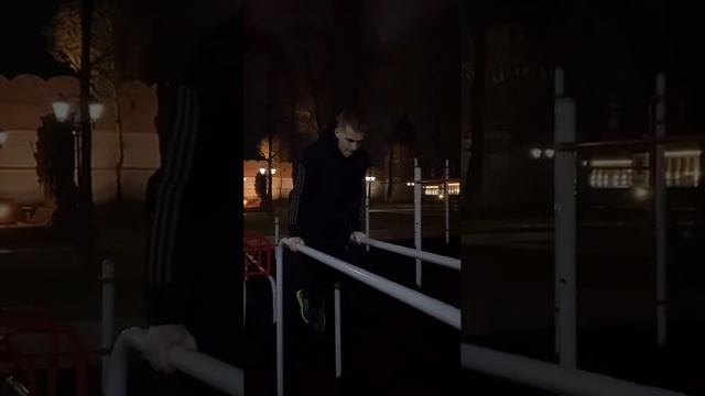 Мотивация