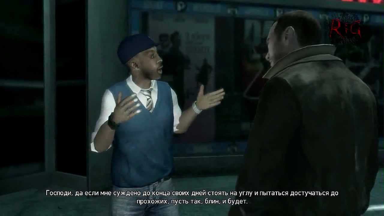 GTA IV Доп. Материалы 8 (Рэпер Пэйтос)