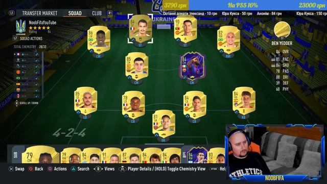 FIFA 23 ⚽️ Стрім 🎮 Завдання та паки | FIFA 23 ULTIMATE EDITION | Фіфа 23 Стрім