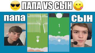 типичная реклама мобильных игр