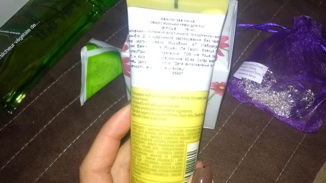 Заказ Ив Роше