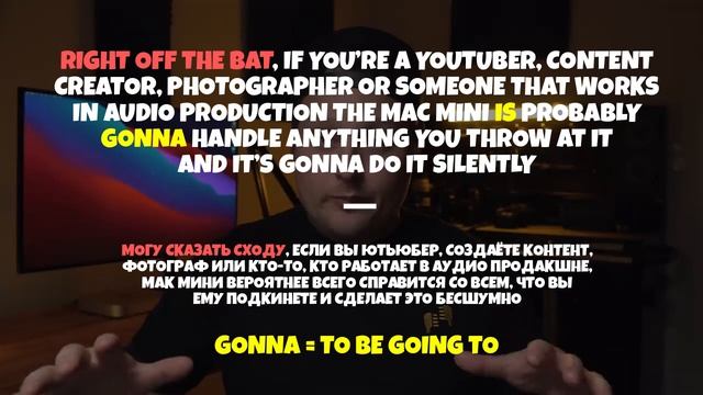 #16 “RIGHT OFF THE BAT” ??♂️?? “Без промедления, сразу, с ходу”. Видео-коротыш?