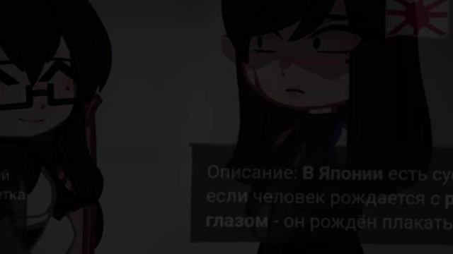 || 