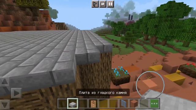 МАЙНКРАФТ НО строю магазин стройматериалов?!  Марфуша Minecraft