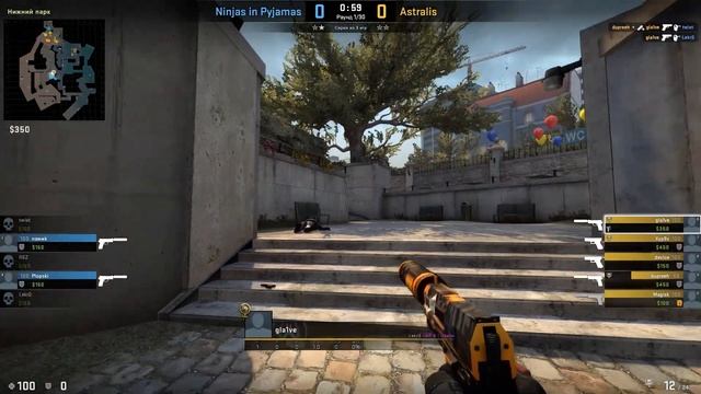 100 ПИСТОЛЕТКА НА ОВЕРПАССЕ ОТ ASTRALIS ГАЙД CS:GO