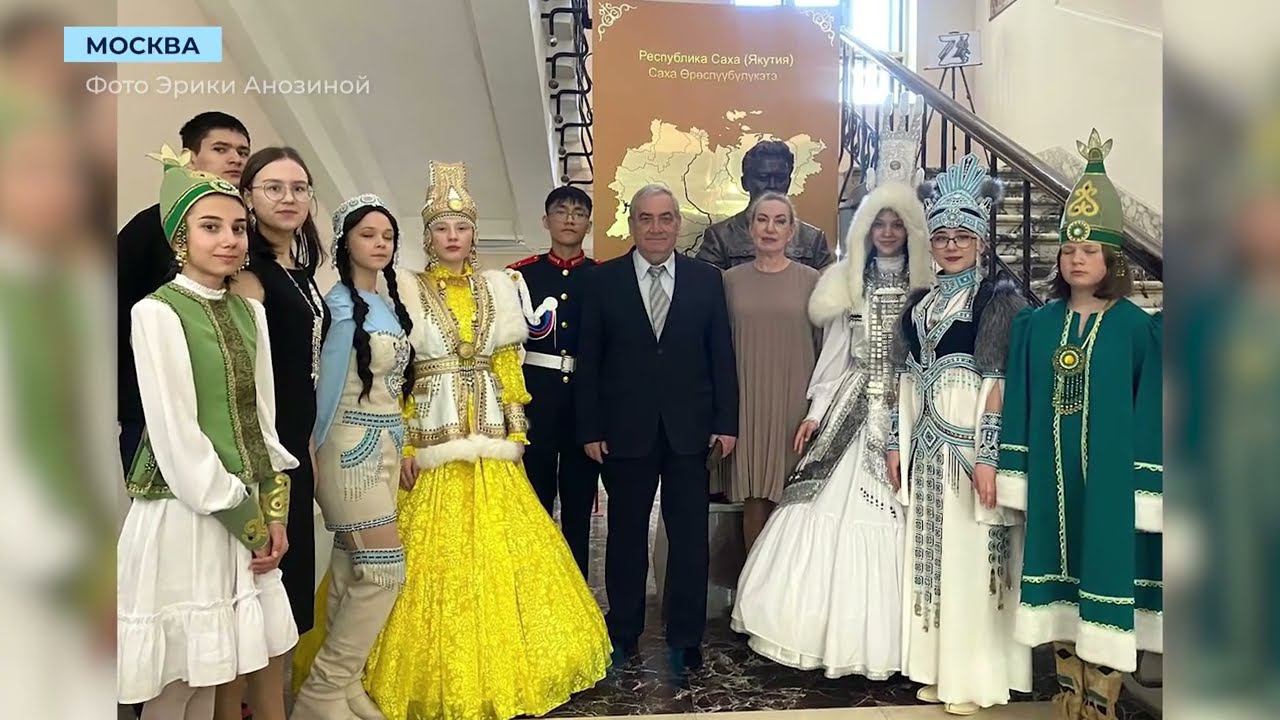 Школьники из Чернышевского встретились с государственным советником Якутии