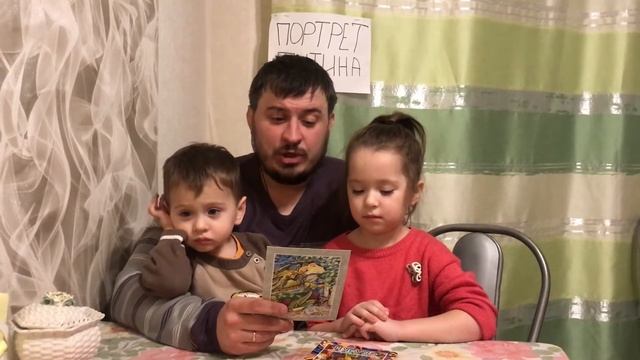 Бурятские сказки - «Как перевелись в Сибири Львы»