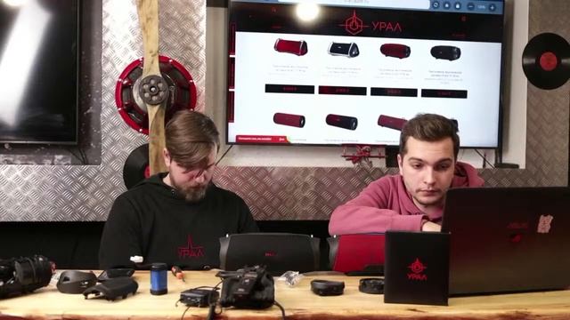Прямая трансляция пользователя Урал Звук