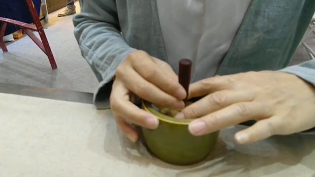 Гун Фу Сян Дао (Кодо)