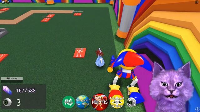 УДИВИТЕЛЬНЫЙ ЦИФРОВОЙ ЦИРК СТАЛ СЛИШКОМ СТРАННЫМ!? // Roblox The Amazing Digital Circus Roleplay