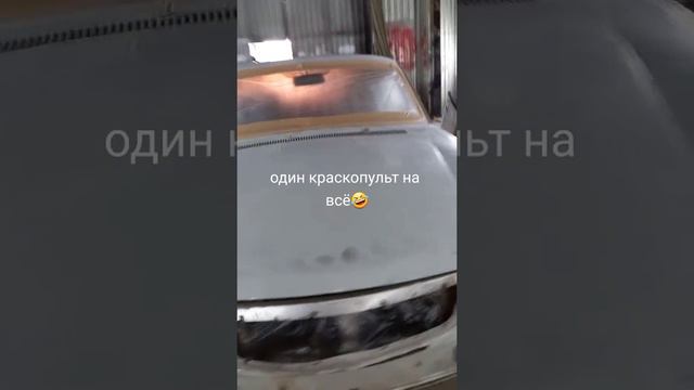 волга