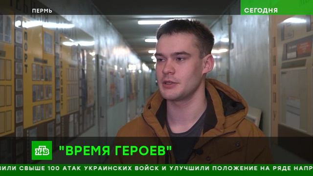 Алексей Комиссаров прокомментировал старт кадровой программы "Время героев"