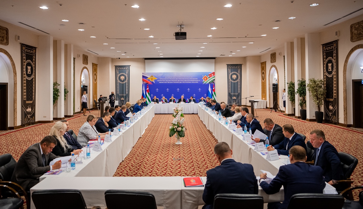 Межведомственная рабочая встреча делегаций МВД Республики Абхазия и Российской Федерации.