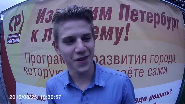 Выборгский р-н. Образование. Нехватка рабочих мест. Низкие зарплаты и соц. выплаты