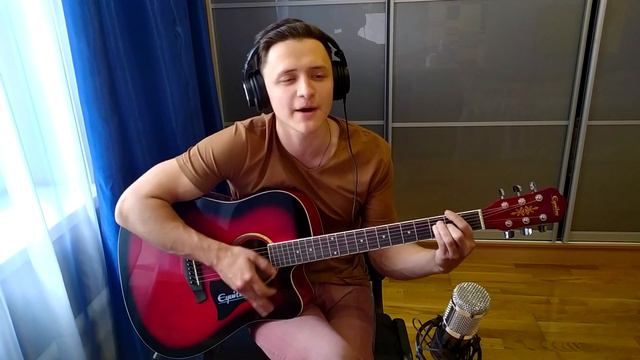 S3XTAPE - ДЫМ ПОД ОКНОМ (Cover кавер на гитаре)