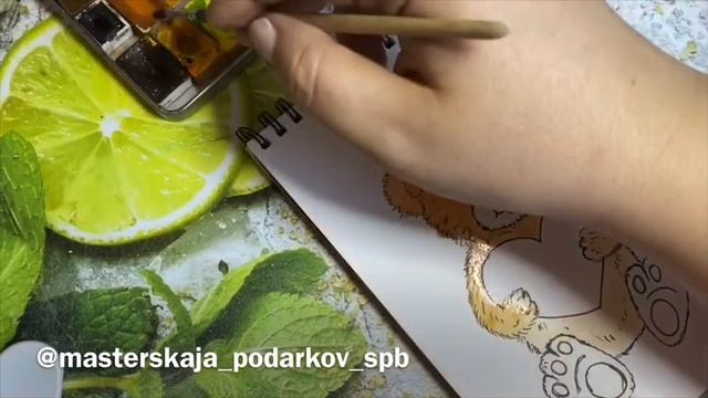Мастер-класс «Милый медведь с сердцем акварелью»