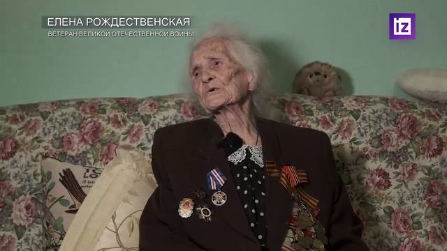 Военные ВС РФ поздравили ветерана ВОВ из Луганска со столетием