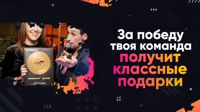 Презентация проекта. PROMO EVENT VIDEO. AFTER EFFECTS 2020