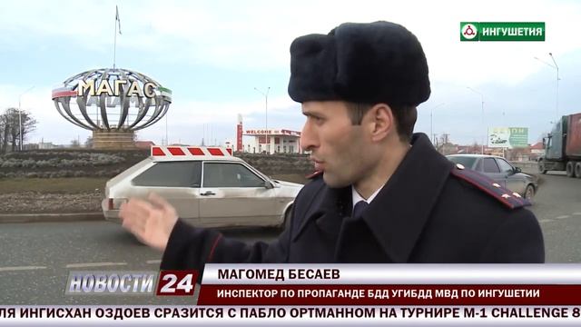 Будьте бдительны! Вступили новые правила дорожного движения.