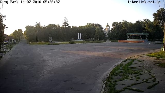 Онлайн камера Міський Парк м. Гадяч