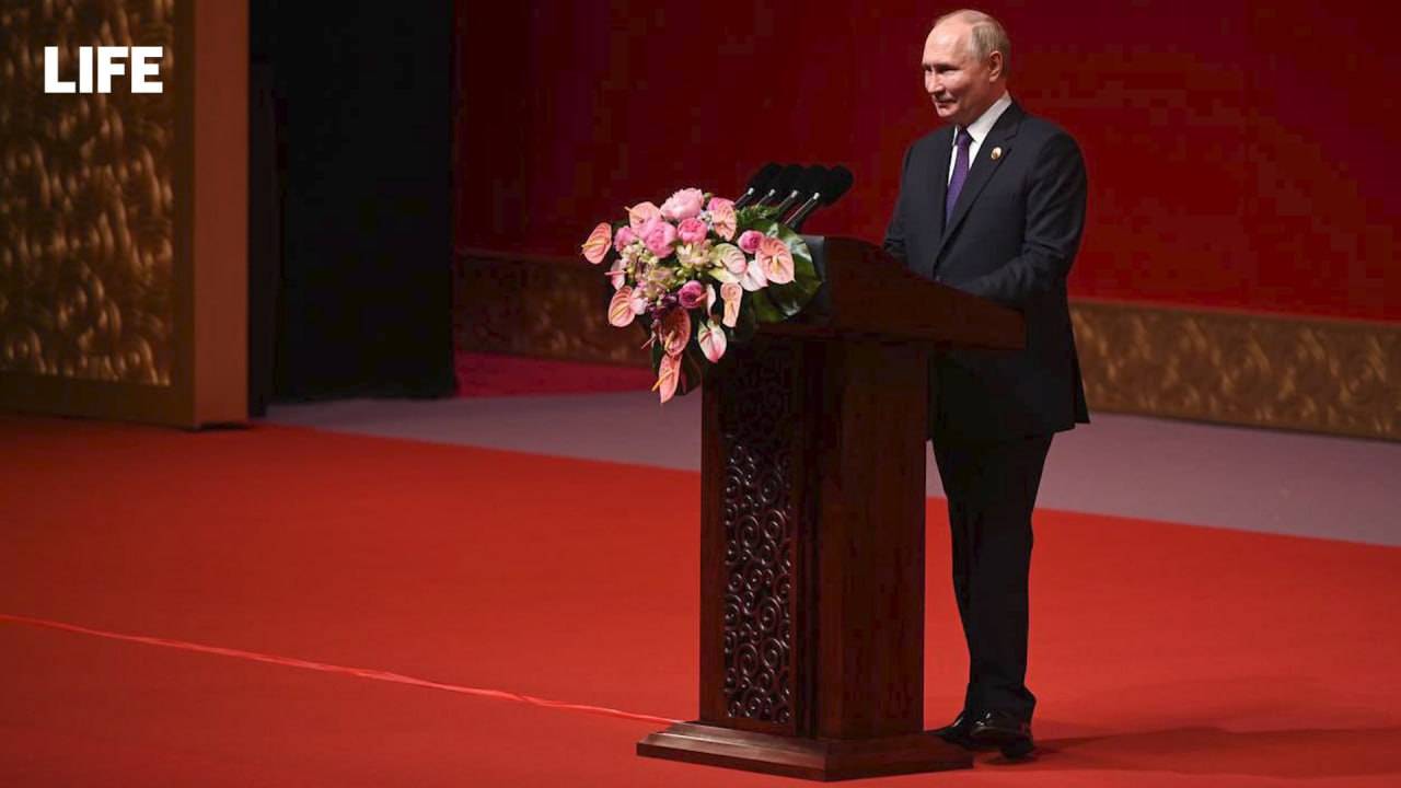Путин открывает российско-китайскую Экспо