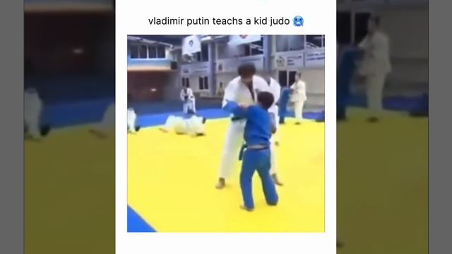 Путин учит ребёнка выполнять бросок