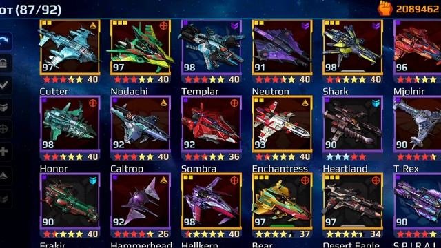 Star Conflict Heroes: Нужно ли качать корабли?