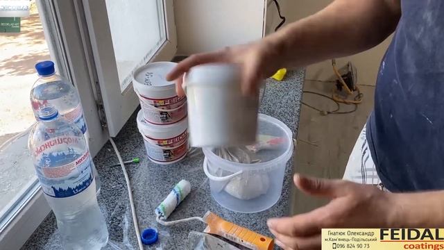Классическая фактура ГРОТТО из штукатурки типа марморино, своими руками!