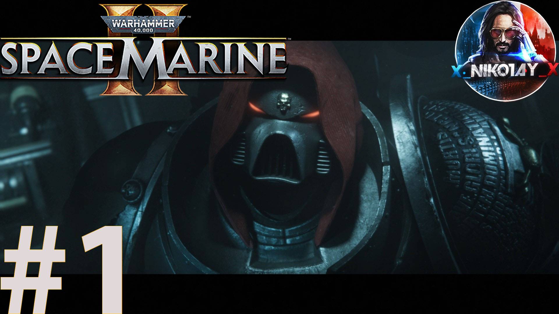 Warhammer 40,000: Space Marine 2 прохождение #1 [Без комментариев]