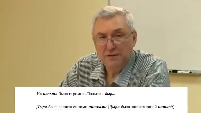 Грамматика английского по Драгункину