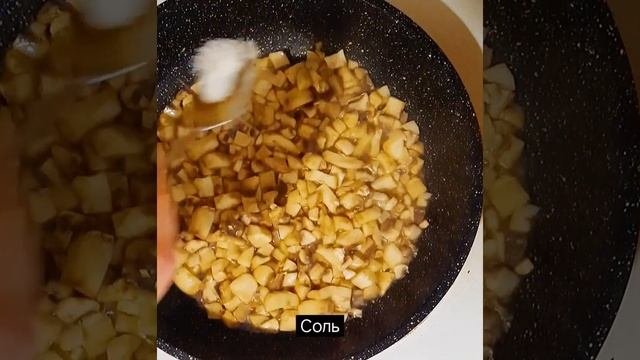 Потрясающие суп пюре с грибами ??