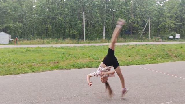367