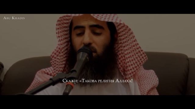 Красивое чтение Корана   Мухаммад Аль-Люхайдан