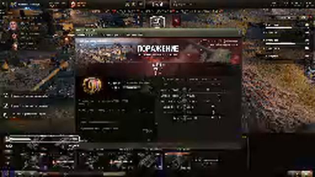 ТАНКИ