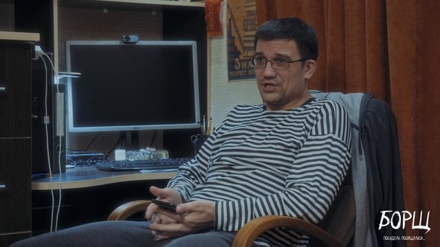 Достало. Фильм "БОРЩ". #shorts #фильмборщ #кино #кино2023
