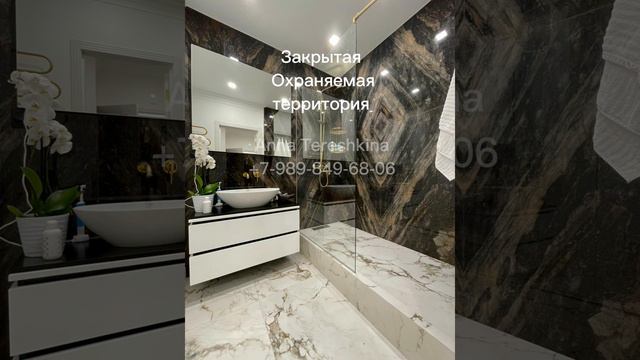 Краснодар, ЖК Седьмой континент, продажа 1 к.кв, 14 млн руб., +7-989-849-68-06, Анна