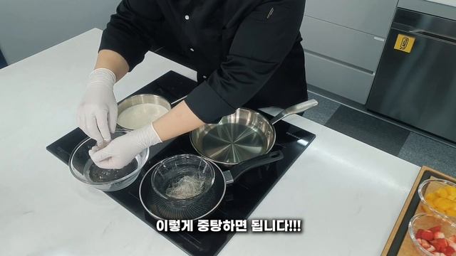 [젤리] 초간단 고품질 과일 젤리 이제 쉽게 만들어 드세요. 정말 사먹는 맛 납니다. Handmade Jelly. Gelatin Jelly