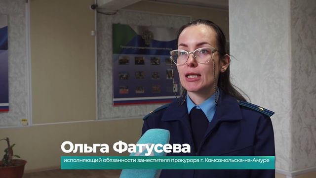 В Комсомольске вынесен приговор мужчине, который выбросил из окна двухлетнюю девочку