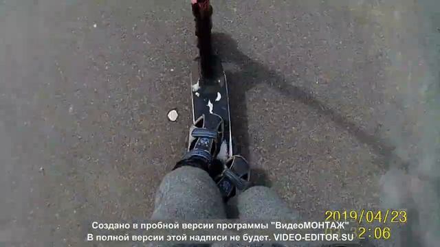 Катаем в стриту !! Поменялись самокатами!
