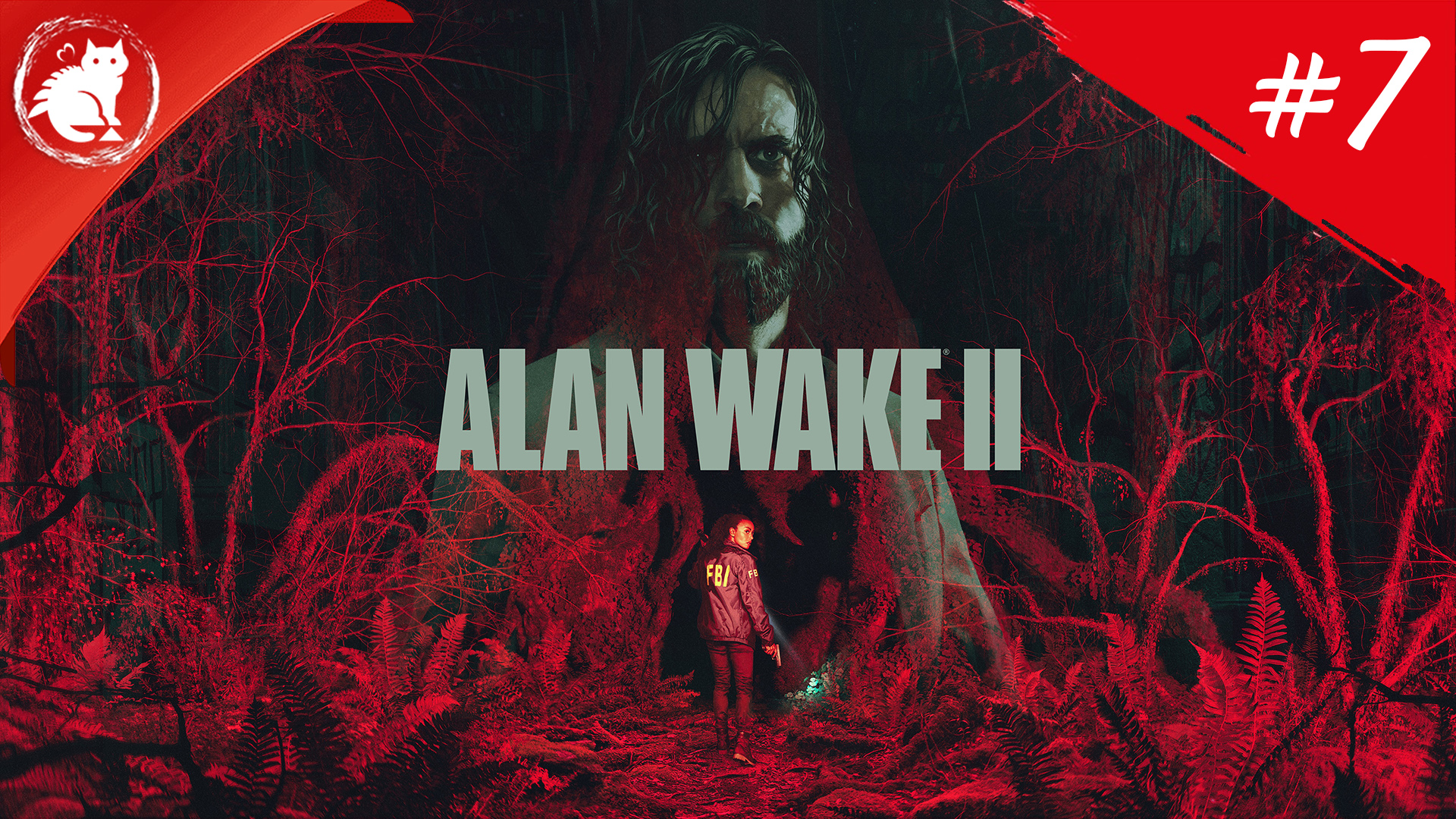 ★ Alan Wake 2 ★ - [Стрим #7] - Скретч