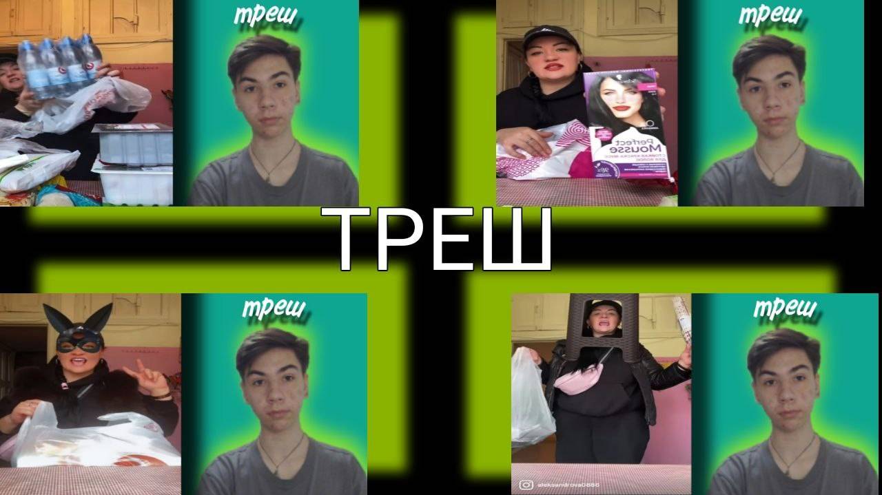 ЮЛИЧКА😘😘😍😎😎😋😍😎