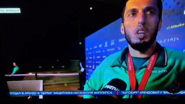 наш Олимпиец